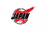 Japan Olympic Team comes to St. Cloud